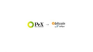【モッピー】PeX経由でビットフライヤーのビットコインに交換する