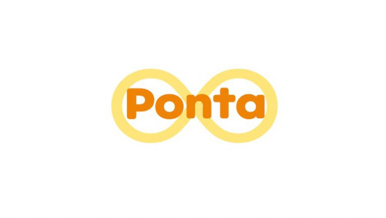Ponta Web (ポンタウェブ)のポイントに交換・まとめられる他社ポイント一覧